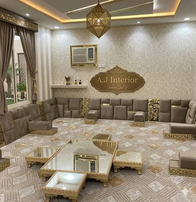 Arabic Majlis Sofa | Arabic Majlis | Saudi Majlis | Hujra Bethak  Sofa