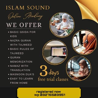 Online Quran Tuter