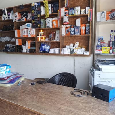 need mobile and laptop repair technician
