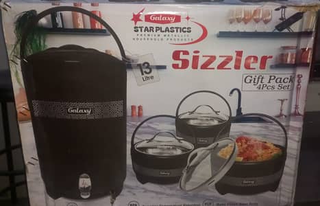 3 Pcs Hotpot + Water Cooler Set
