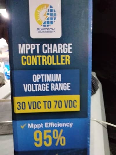 Suntech MPPT 70AMP Solar Charge Controller | Good Condition