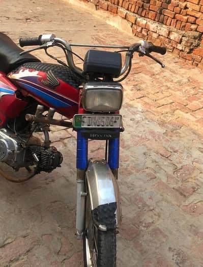 Honda 70
