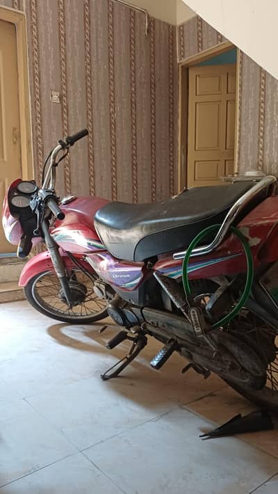 Honda CD dream 70
