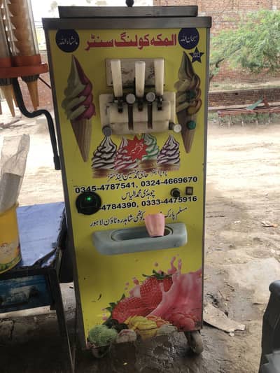For sale