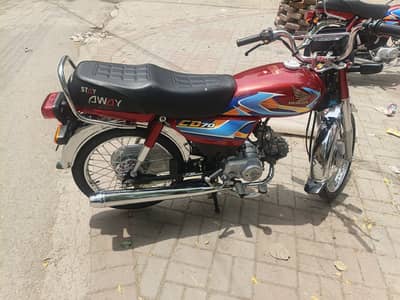 Honda CD 70 2026