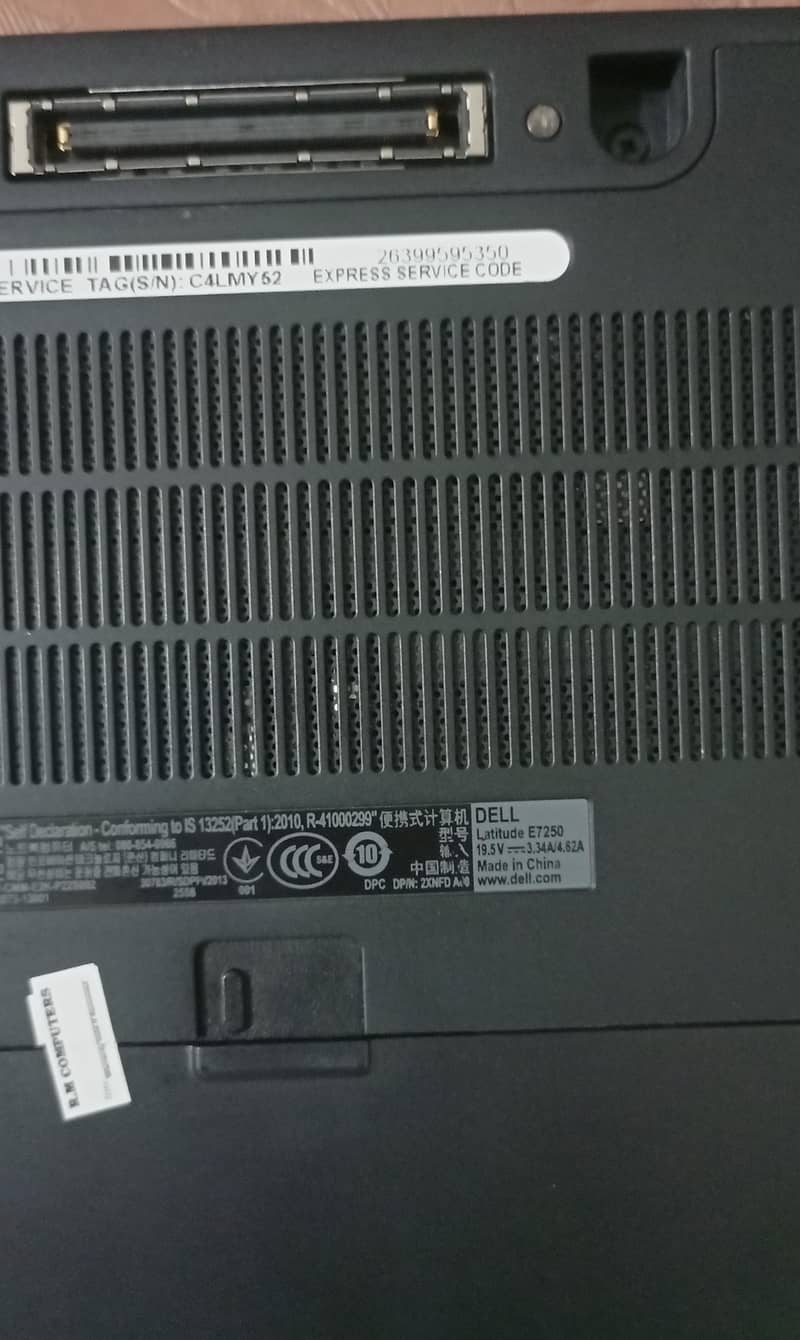 Latituede E 7250 6th Generation 3