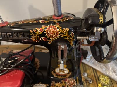 Sewing machine