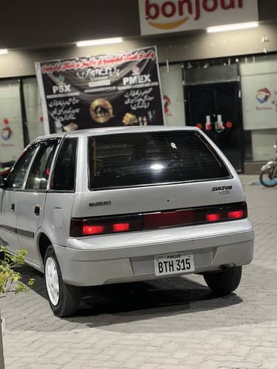 Suzuki cultus vxr 2007 model