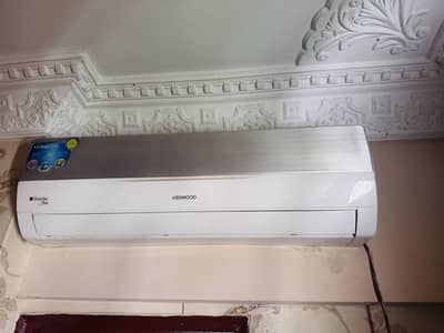 Kenwood E Grande Plus 1.5 ton