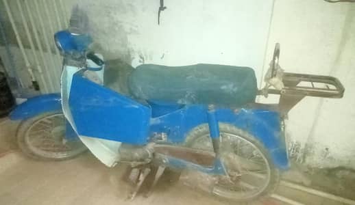 Honda 50