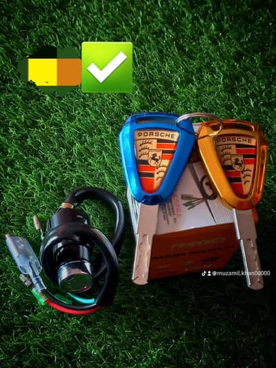 bike ferrari key switch