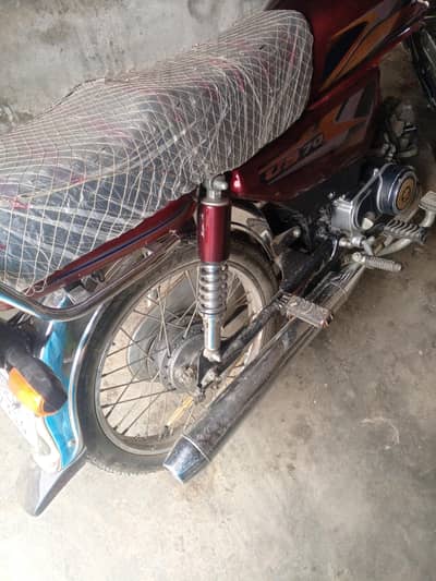 United 70cc