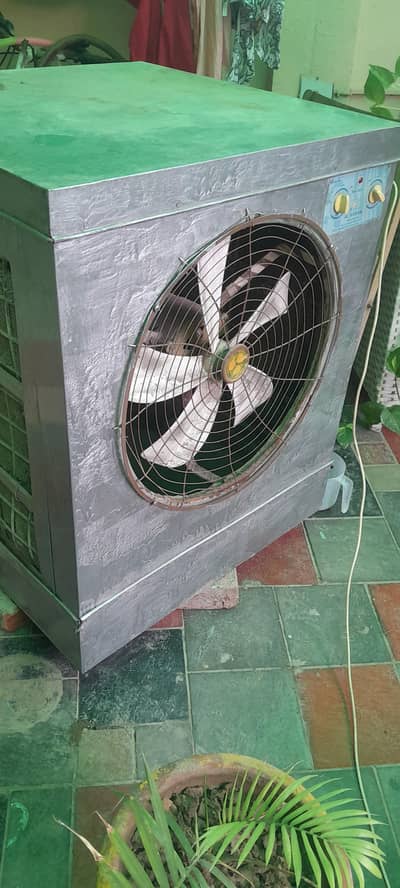 air cooler