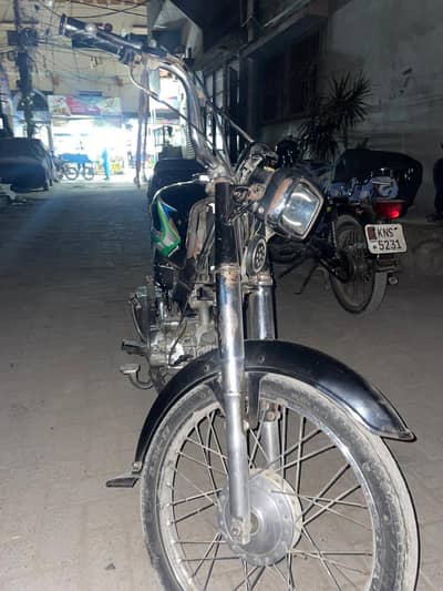 for sale