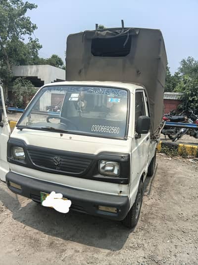 Suziki Pickup