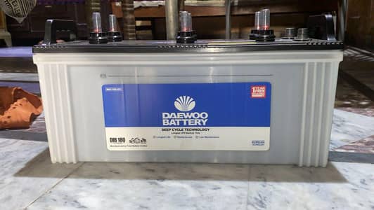 Two piece battery Daewoo company