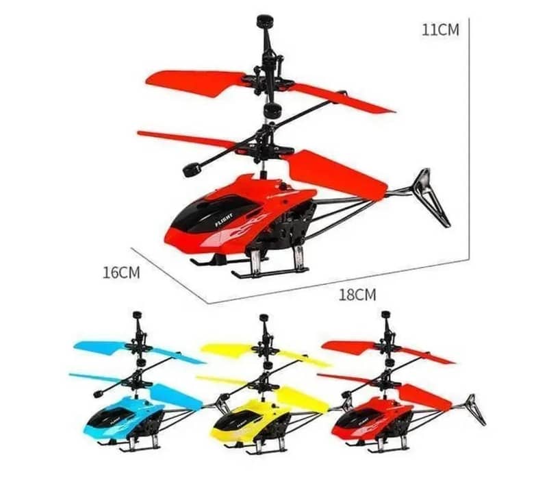KIDS HELICOPTER 2