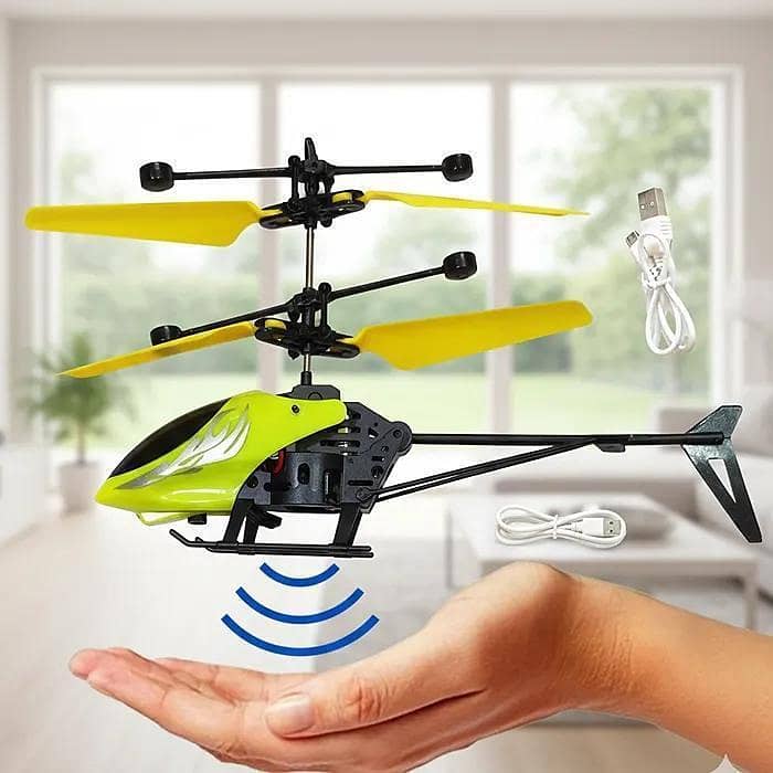 KIDS HELICOPTER 3
