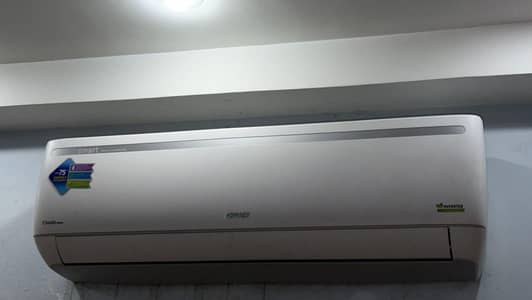 Homage 1.5 Ton Inverter AC