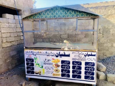 BBQ Full size heavy stall for sale (COUNTER)