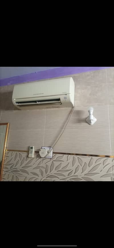 Mitsubishi  1.5 ton super cool. +92 301 8927336