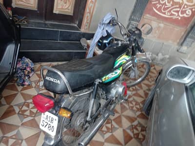 honda cd 70