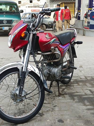 honda dream 70