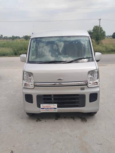 Every Nissan Clippers PC 2020-25 CVT