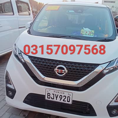 Nissan days full option