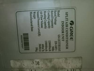 Green G10 inverter