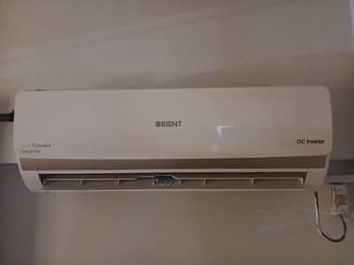 1 Ton Ultron MEGA eComfort DC Inverter AC( Air conditioner)