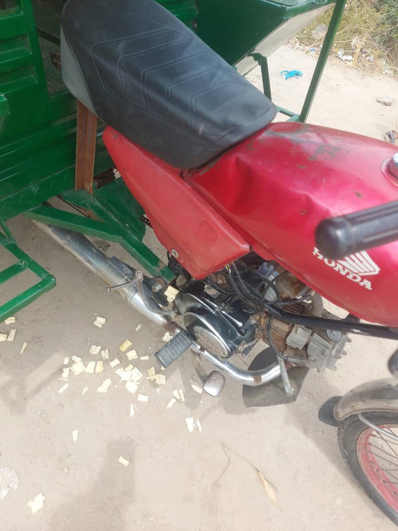 loader dala 1