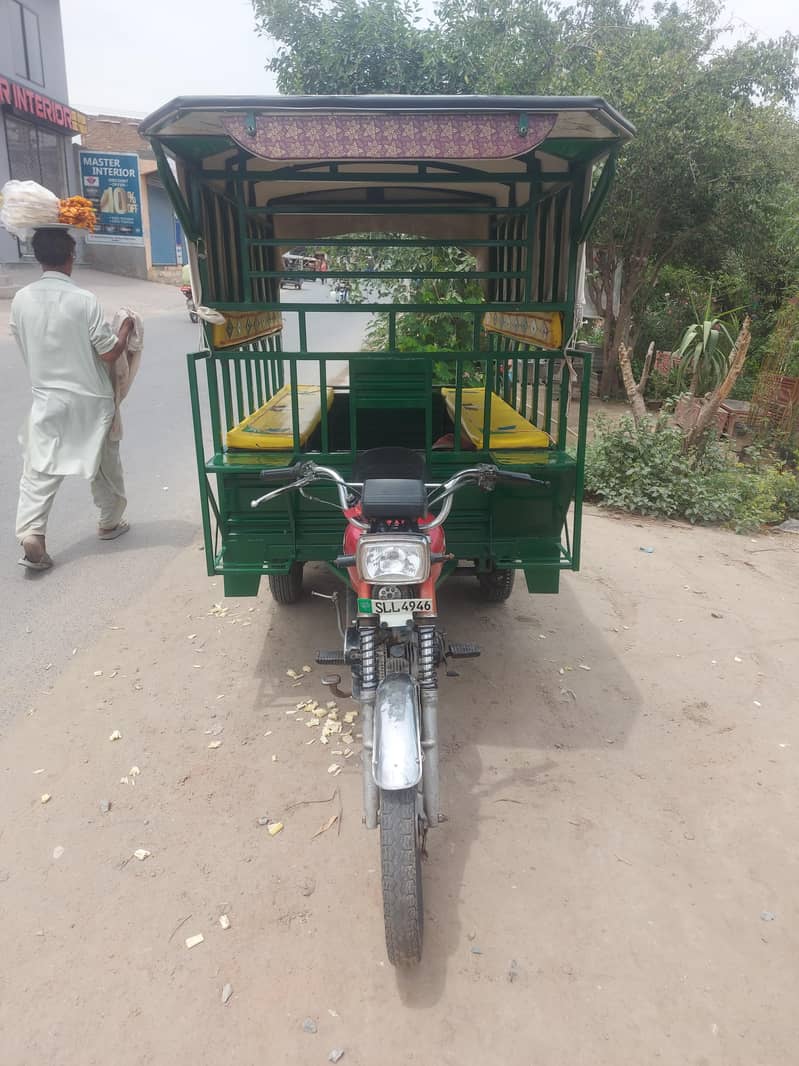 loader dala 5