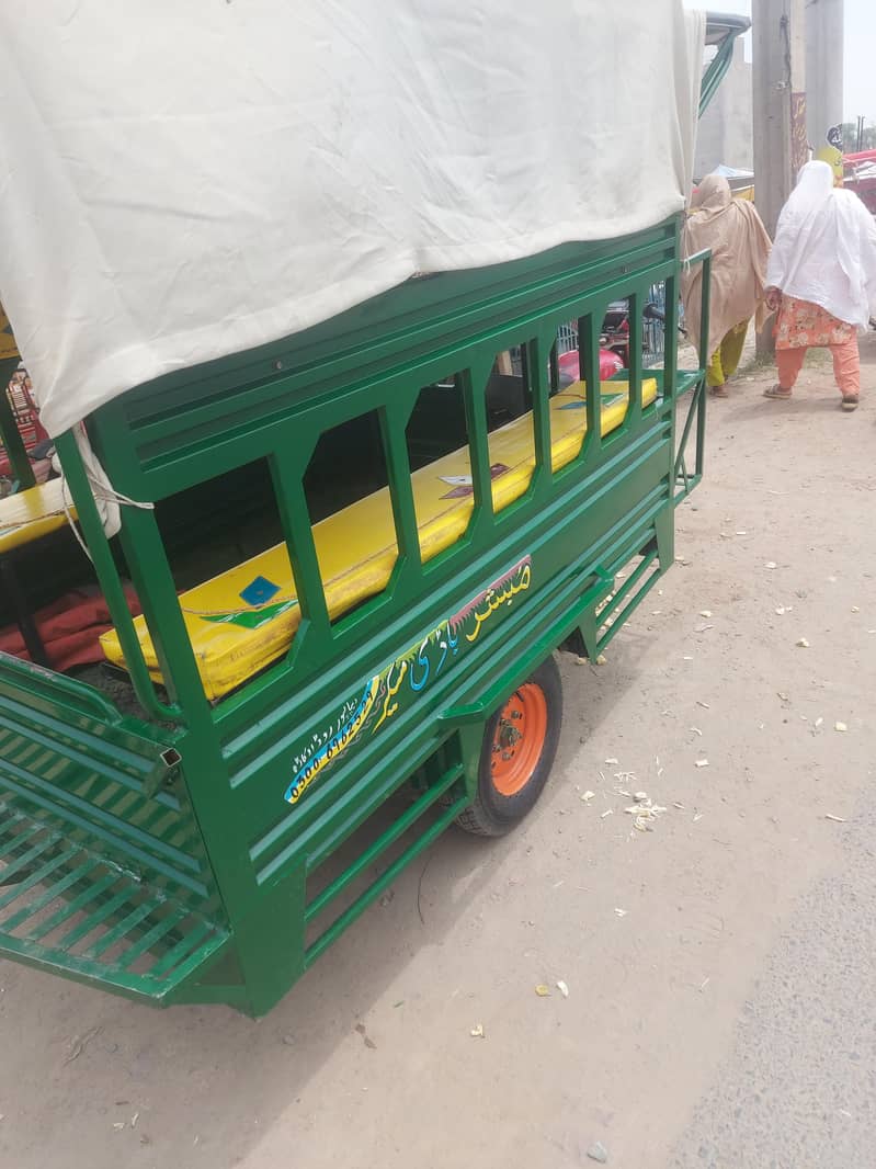 loader dala 6