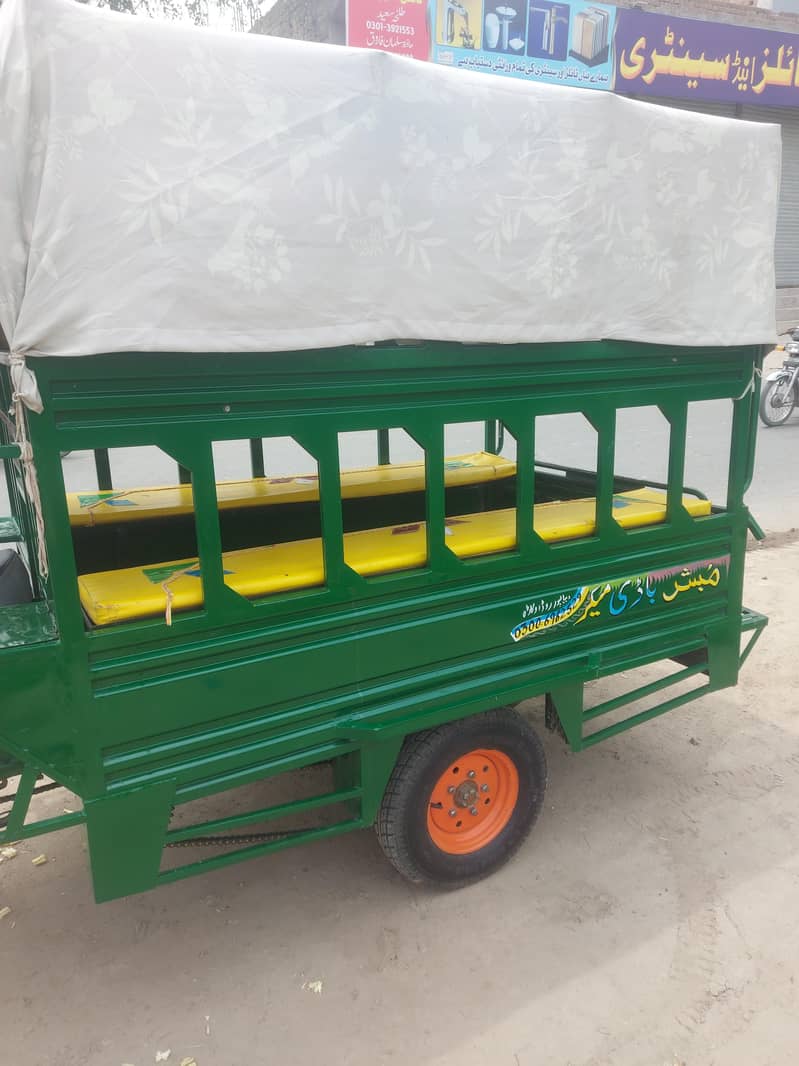 loader dala 8