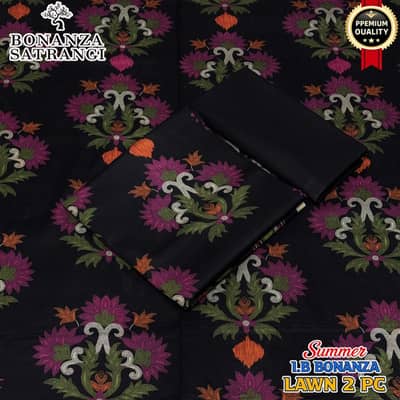 2pc premium lawn