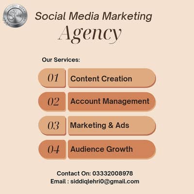 Ads Growth Hub