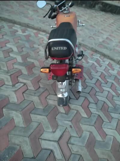 united 70 for sale