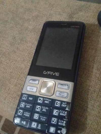 only phone id card copy 03099010043