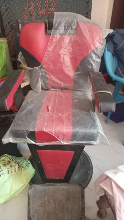 salon chair