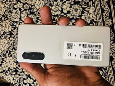 Sony Xperia 5 mark 4