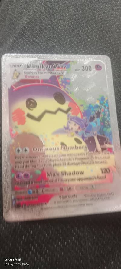 real cards