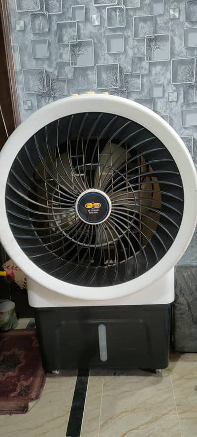 Air cooler