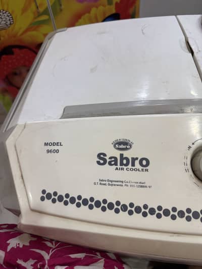 Sabro Air cooler model 9600