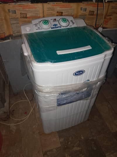 baby washing machine urgent sale