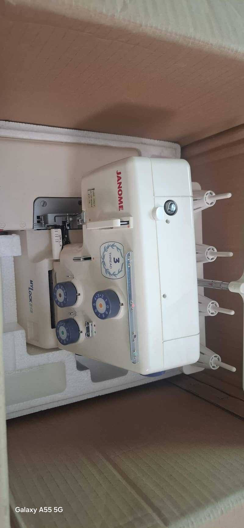 overlock machine 1