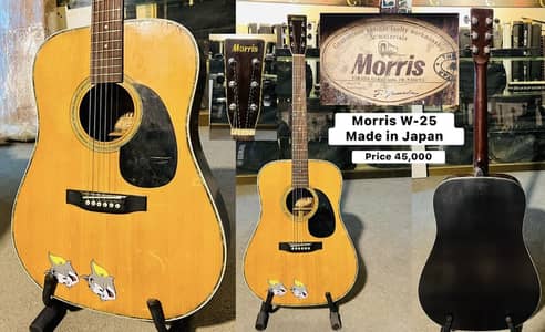 Morris W-25 Acoustic Guitar Made in Japan  / Grand Piano / Keyboard