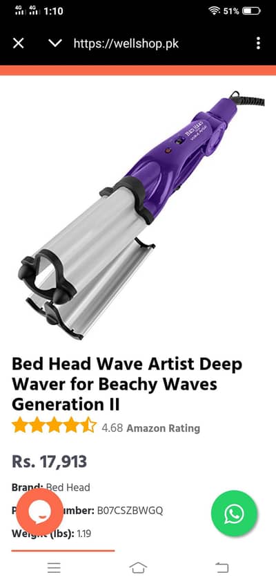 Bed Head Wave Artist Deep Waver for Beachy Waves Generation II