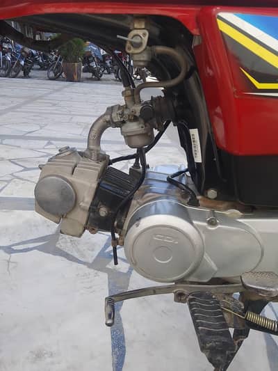 Honda CD 70 Model 2021 Punjab registration smart card file by hand