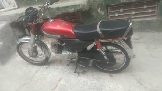 safari sd 70;0whatsapp no 0/3/0/5/9/9/2/1/9/2/6